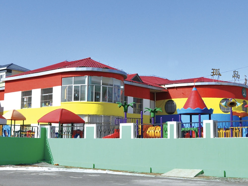 孤岛第二幼儿园（外墙漆）